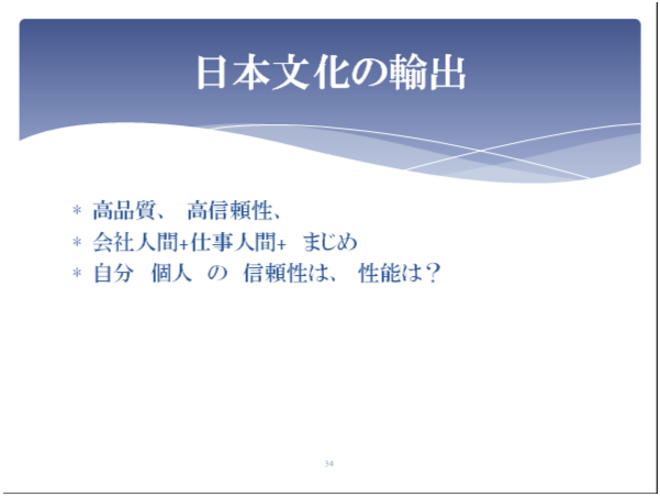 {̗Ao
iA@MA
Аl+dl+@܂
@l@́@ḾA@\́H

