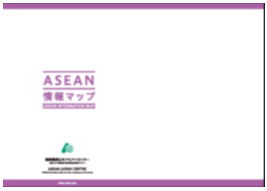 ASEAN MAP