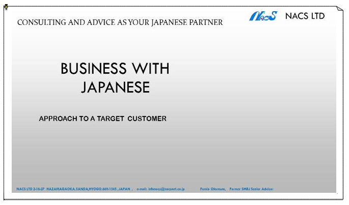 Business with Japanese 